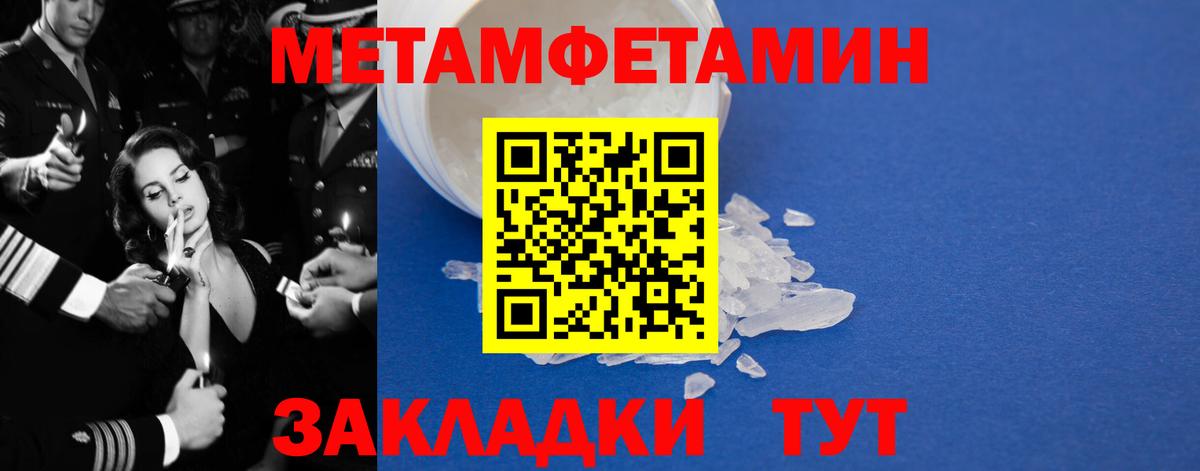 KRAKEN ссылки  Вход с VPN  Amphetamine  Сунжа  АМФЕТАМИН 97% 