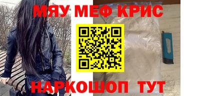 хмурый Бузулук