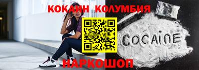 хмурый Бузулук