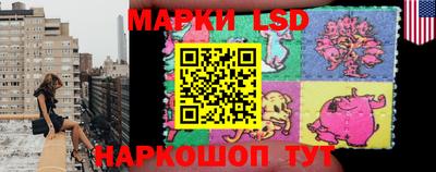 соль курить ск Бугуруслан