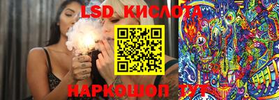 хмурый Бузулук