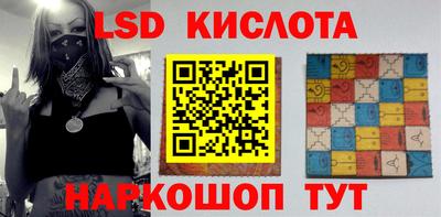 соль курить ск Бугуруслан