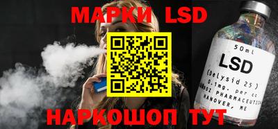 хмурый Бузулук