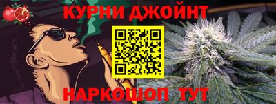 хмурый Бузулук