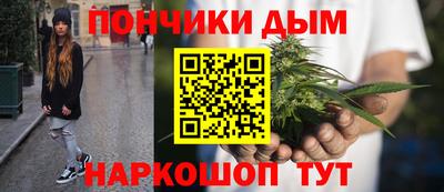 марки lsd Будённовск