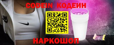 соль курить ск Бугуруслан
