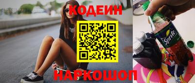хмурый Бузулук