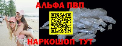 марки lsd Будённовск