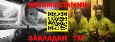 хмурый Бузулук