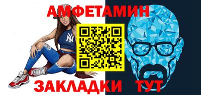 хмурый Бузулук