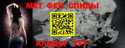 соль курить ск Бугуруслан