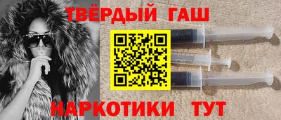 хмурый Бузулук