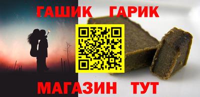 хмурый Бузулук