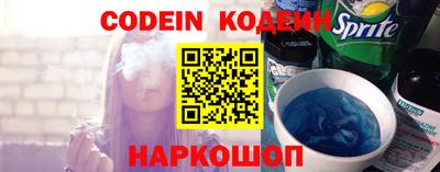 марки lsd Будённовск