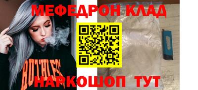 хмурый Бузулук