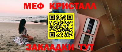 хмурый Бузулук