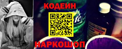 марки lsd Будённовск