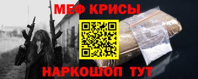 марки lsd Будённовск