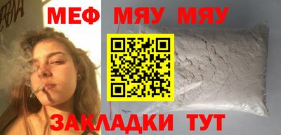 хмурый Бузулук